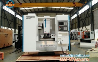 VMC650 CNC MILLING CENTER